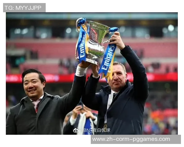 暖心一刻，莱斯特城约请视障球迷到主场体会音频说明服务